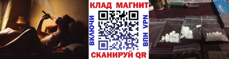Где можно купить наркотики Талица СК  KRAKEN сайт  Кодеин  АМФ  COCAIN  Каннабис  ГАШИШ 