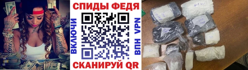АМФ 98% Талица
