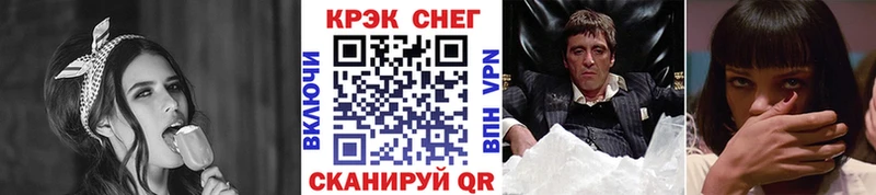 Кокаин 99%  блэк спрут зеркало  Талица 