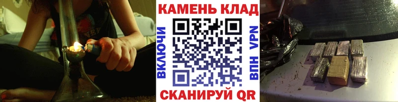 ГАШИШ hashish  Талица 