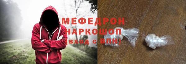 экстази Аркадак