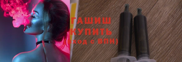 экстази Аркадак
