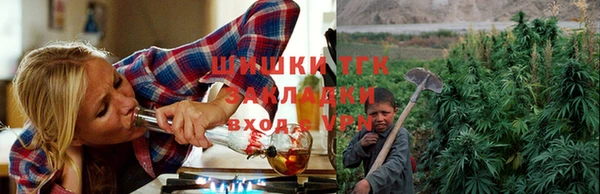 mix Армянск