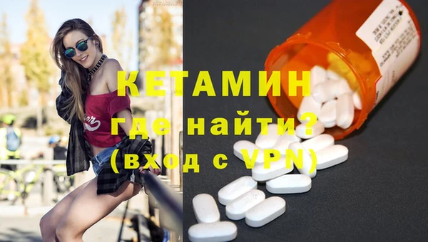 mix Армянск