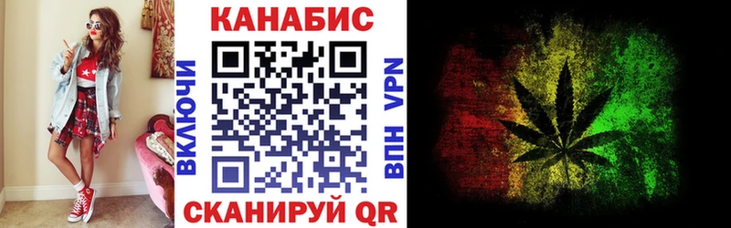 купить закладку  Талица  МАРИХУАНА OG Kush 